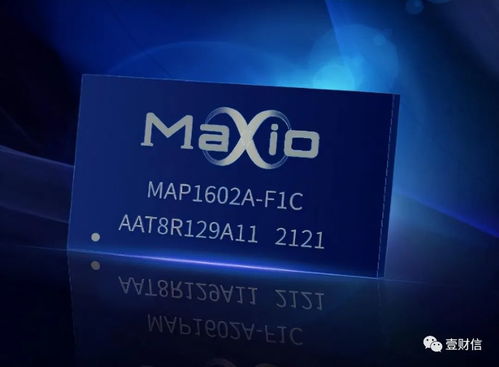 聯(lián)蕓科技IPO突遭中止 客戶與供應(yīng)商高度重疊，關(guān)聯(lián)交易風(fēng)險(xiǎn)引關(guān)注